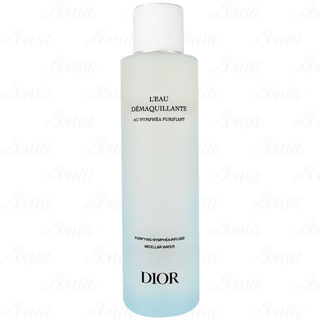 【Dior 迪奧】極淨舒緩卸妝液(200ml 公司貨)