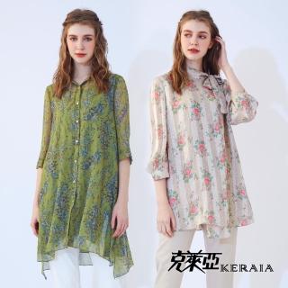 【KERAIA 克萊亞】春日復刻繁花浪漫雪紡長上衣(兩款；M-XXL)
