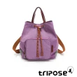 【tripose】漫遊系列岩紋手提斜背水桶包(夢幻紫)