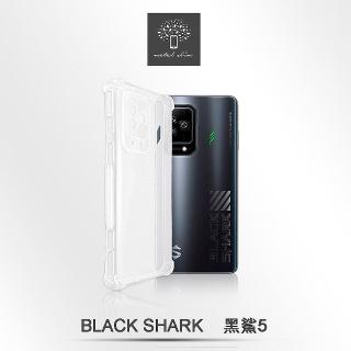 【Metal-Slim】Black Shark 黑鯊5 精密挖孔 強化軍規防摔抗震手機殼