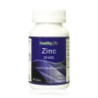 【Healthy Life 加力活】葡萄糖酸鋅錠Zinc Gluconate 2瓶(90顆/瓶)