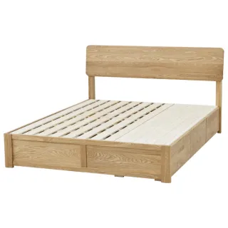 【NITORI 宜得利家居】◎實木雙人加大床座 床架 抽屜款 VIK F-2 NA BOX(床座 床架)
