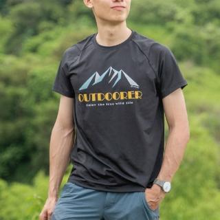 【WOAWOA】UPF50+涼感循環極風衣-男女款│山嶽線條款(登山衣 排汗衣 涼感衣 冰峰衣 防曬 登峰衣 10253985)