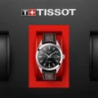 【TISSOT 天梭 官方授權】紳士矽游絲80動力儲存機械錶- 40mm/黑 畢業 禮物(T1274071605101)