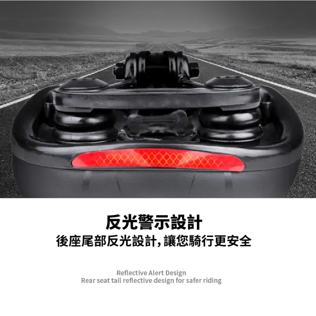 【單車用】自行車減震坐墊-無燈款(坐鞍 腳踏車 中空座墊 透氣座墊 避震座墊 反光警示 騎行裝備)