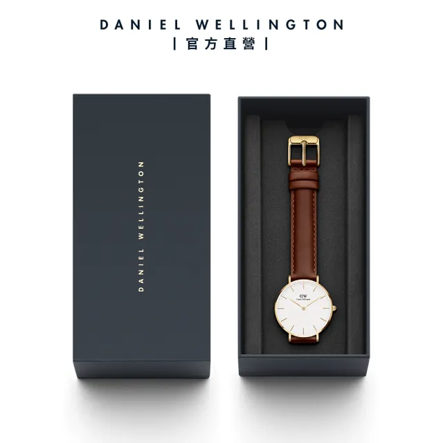 【Daniel Wellington】DW 手錶  Petite St Mawes 32mm棕色真皮皮革錶-香檳金框(DW00100550)