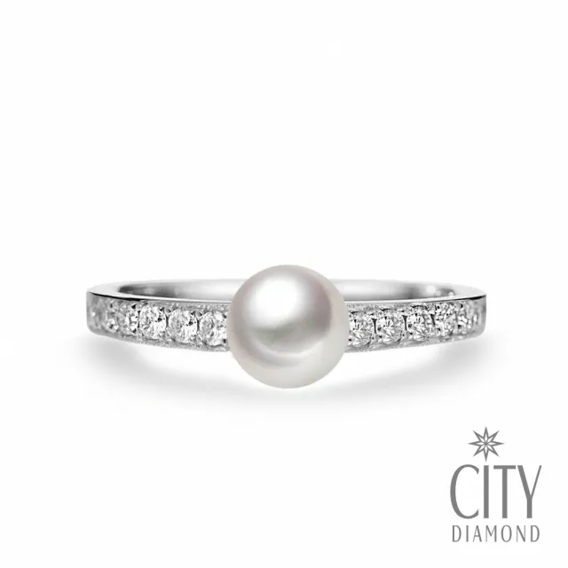 【City Diamond 引雅】14K日本AKOYA珍珠7-8MM鑽石排鑽戒指(璀璨流光系列)