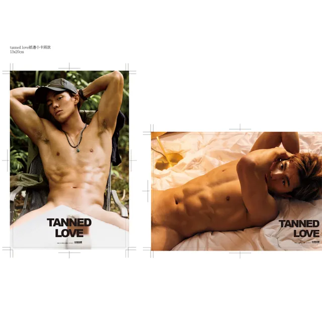 TANNED LOVE：晏人物男子寫真