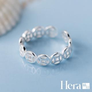 【HERA 赫拉】文青銅錢串錢開口戒指 H111061405(飾品)
