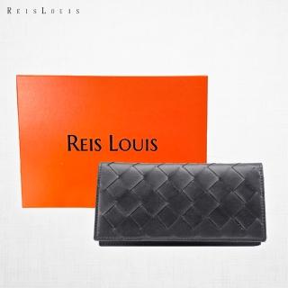 【REIS LOUIS 李斯路易斯】格羅塞託編織經典長夾(牛皮)