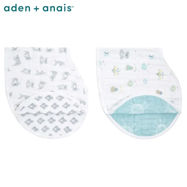 【aden+anais 官方直營】經典圍兜拍嗝兩用巾2入/3款(及時行樂/可愛動物/灰藍星星)