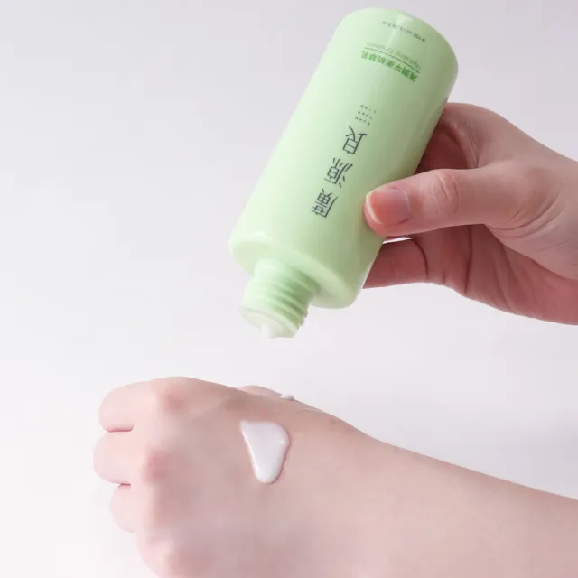 【廣源良】清潤平衡精華乳150ml(植物精萃 由內而外調理油水平衡)