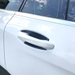 【IDFR】Benz 賓士 E W213 2016~2020 碳纖紋 車門防刮門碗 內襯保護貼片(防刮門碗 內碗 內襯保護貼片)