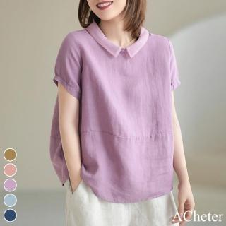 【ACheter】韓版率性拼接襯衫領寬鬆修身短袖棉麻上衣#113037(5色)