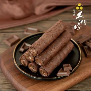 【手信坊】有餡蛋捲4入禮盒(榛果巧克力)