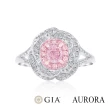 【AURORA 歐羅拉】GIA 30分天然粉紅鑽石18K鑽戒 歌頌(Faint Pink)