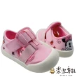 【樂樂童鞋】台灣製迪士尼寶寶鞋-小熊維尼(台灣製童鞋 MIT童鞋)
