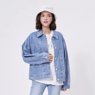 【5th STREET】女裝 牛仔外套 丹寧 牛仔 口袋 棉質 淺藍(510570)