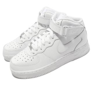 【NIKE 耐吉】休閒鞋 Air Force 1 Mid LE GS 大童 女鞋 白 全白 AF1 中筒(DH2933-111)