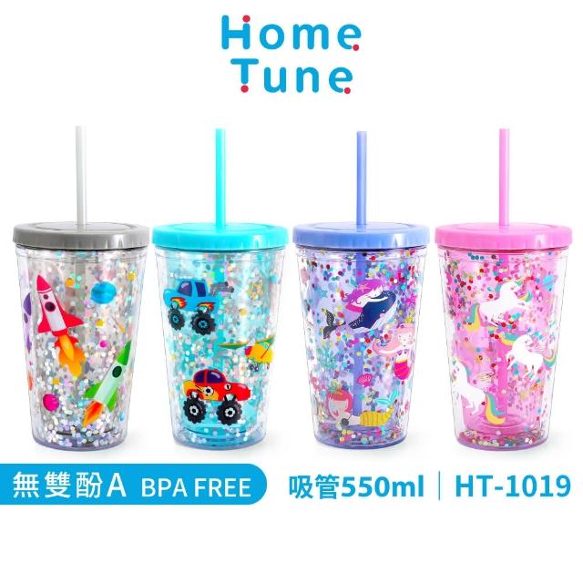 【Home Tune 家音】兒童亮片雙層吸管杯 550ml（18oz）(採用美國標準製程控管)