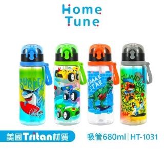 【Home Tune 家音】美國Tritan材質彈蓋吸管式兒童水壺 680ml（23oz）(採用美國標準製程控管)