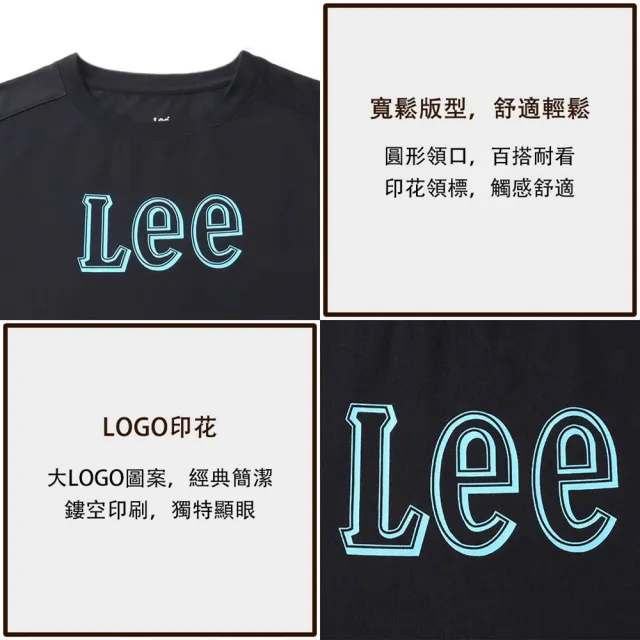 【Lee】出清品-女裝 短袖T恤 / 鏤空大LOGO 共2色 Oversized版型(LL220234K11 / LL220234K14)