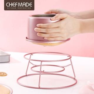 【美國Chefmade】粉色系 不沾戚風蛋糕冷卻架(CM067)