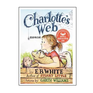夏綠蒂的網Charlotte”s Web （Book ＆ MP3 Pack）－名人朗讀情境有聲書