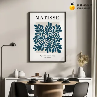 【菠蘿選畫所】剪紙藝術•海藻 I-42x60cm(海洋/海洋植物/海藻/多彩/粉嫩/剪紙/掛畫)