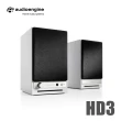 【Audioengine】HD3 wireless主動式立體聲藍牙書架喇叭(白色款)