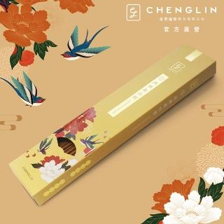 【chenglin 澄霖】澄霖西澳新山檀尺三(拜拜.平安.開運.祭祀)