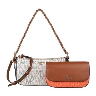 【Michael Kors】MK MICHAEL KORS JET SET金字LOGO拼色PVC滾邊牛皮4合1斜背子母包(香草白x橡子棕x柑橘)