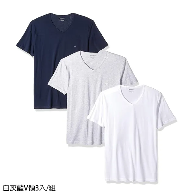 【EMPORIO ARMANI】三件組經典短T盒裝(純棉三入組 冬季大優惠)