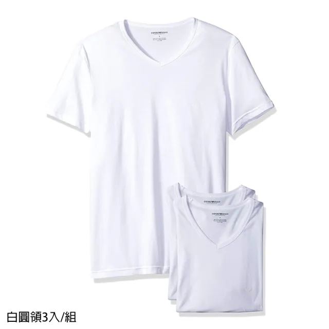 【EMPORIO ARMANI】三件組經典短T盒裝(純棉三入組 冬季大優惠)