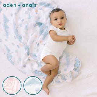 【aden+anais 官方直營】經典多功能包巾1入/2款(翩翩起舞/日出東方)