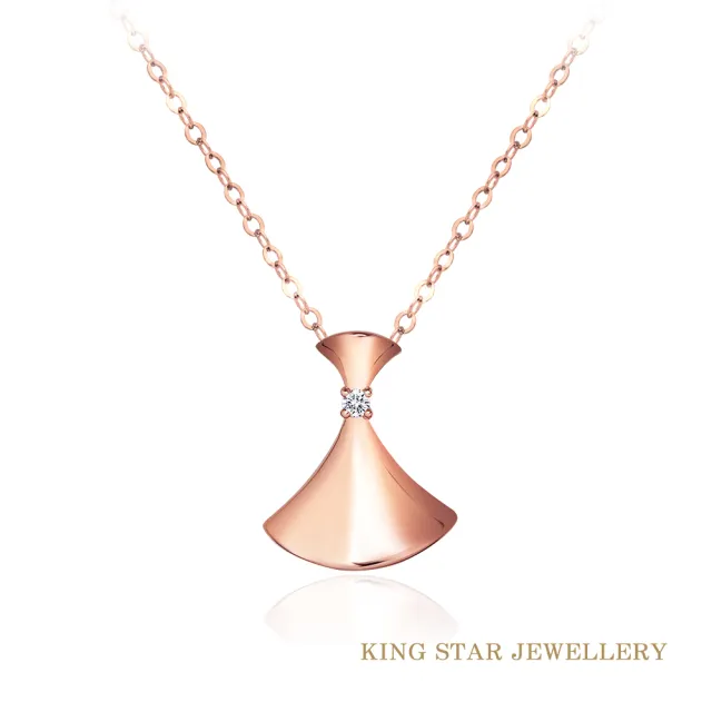 【King Star】18K金扇形鑽石項墜
