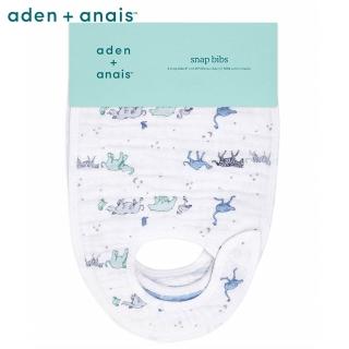 【aden+anais 官方直營】經典圍兜3入(冉冉之星)