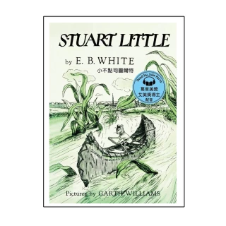 小不點司圖爾特Stuart Little （Book ＆ MP3 Pack）－名人朗讀情境有聲書