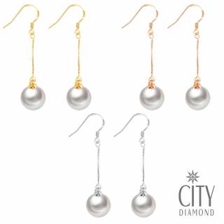 【City Diamond 引雅】AKOYA 日本珍珠 7-8MM 純銀 長鍊耳環(手作設計系列)