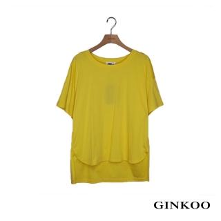 【GINKOO 俊克】前短後長開叉短袖上衣
