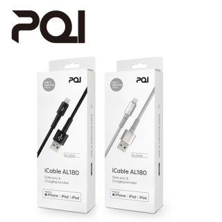 【PQI 勁永】A to L 180cm編織快充線(透過MFI認證)