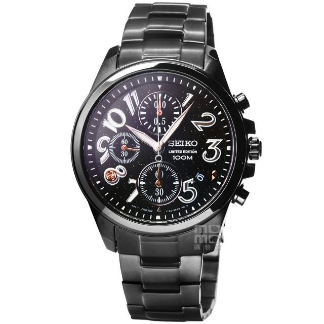 【SEIKO 精工】SEIKO精工 Criteria 藍寶石三眼星空鋼帶女錶-IP黑(SNDX27P1)