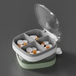 迷你便攜式方型分格藥盒 密封設計防水防潮(4格款1入)
