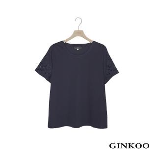 【GINKOO 俊克】袖釦繡花短袖上衣
