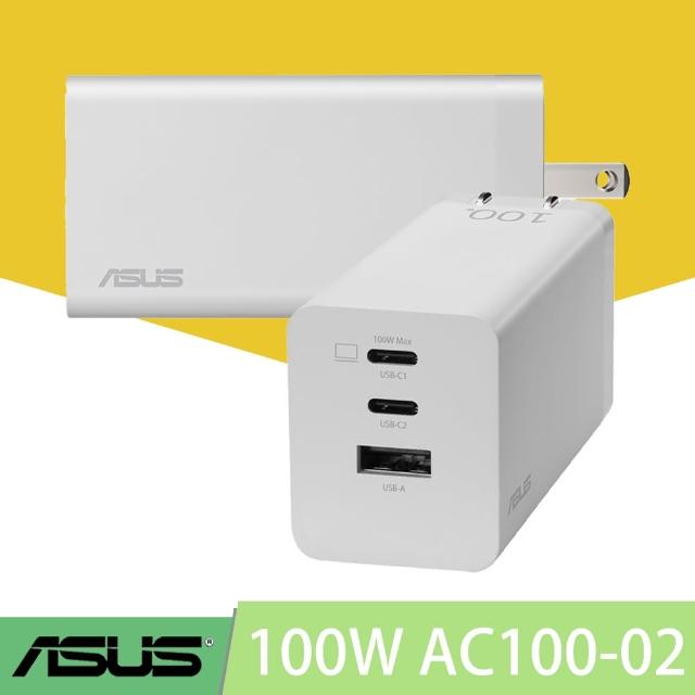 【ASUS 華碩】100W 3孔 GaN 充電器