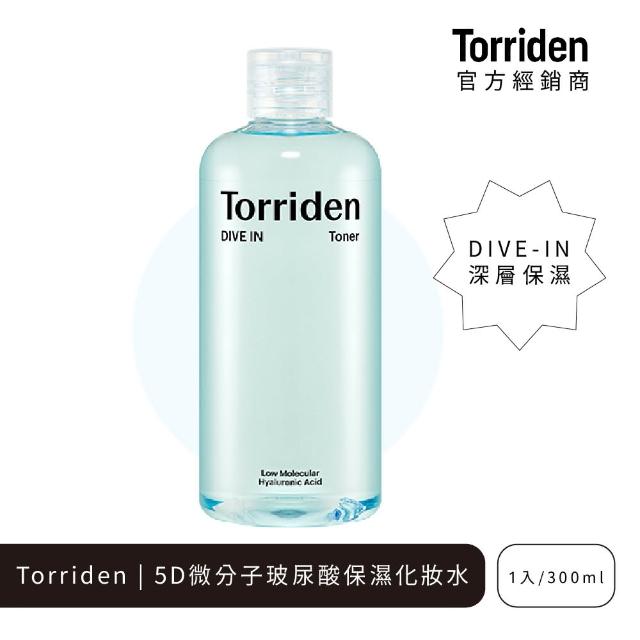 【Torriden】5D微分子玻尿酸保濕化妝水 300ml(DIVE-IN)