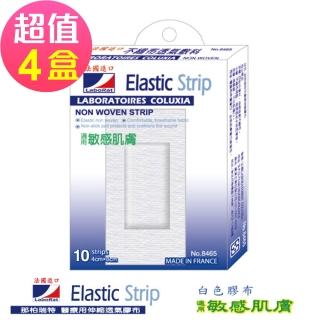 【LaboRat那柏瑞特 可盧雅伸縮膠布 未滅菌】不織布透氣敷料10片 x4盒(4x8cm)