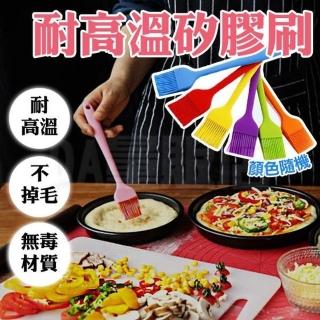 耐高溫醬料矽膠刷 顏色隨機(燒烤 烤肉)