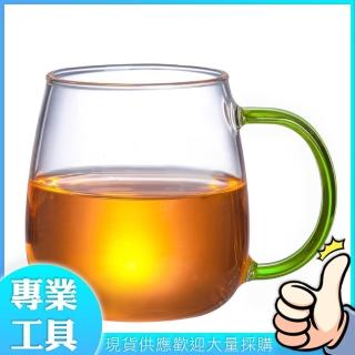 【精準科技】琉璃玻璃杯450ml 綠 帶把玻璃杯 咖啡杯 耐熱玻璃杯/2入組(MIT-PG450G 工仔人)