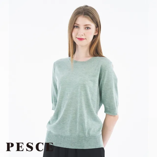 【PESCE】短袖圓領上衣、蠶絲羊絨混紡針織素色(真絲百搭上衣針織衫)